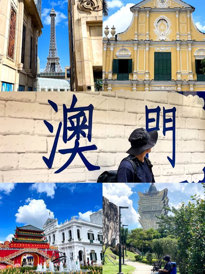 凯发k8国际手机版港澳旅游五日游玩路线港